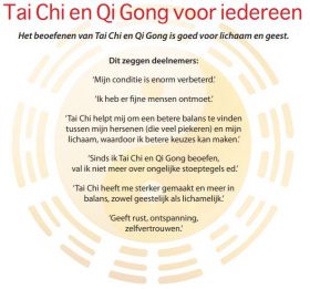 Tai Chi les in Den Bosch, qi gong en meditatie-lessen in 's-Hertogenbosch